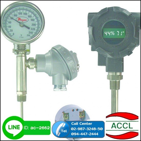 บริการสอบเทียบเครื่องมือวัดอุณหภูมิ สอบเทียบเครื่องวัดความชื้น