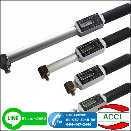 บริการสอบเทียบเครื่องมือวัดแรงบิดแรงกด-แรงดึง บริการสอบเทียบเครื่องมือวัดแรงบิดแรงกด-แรงดึง