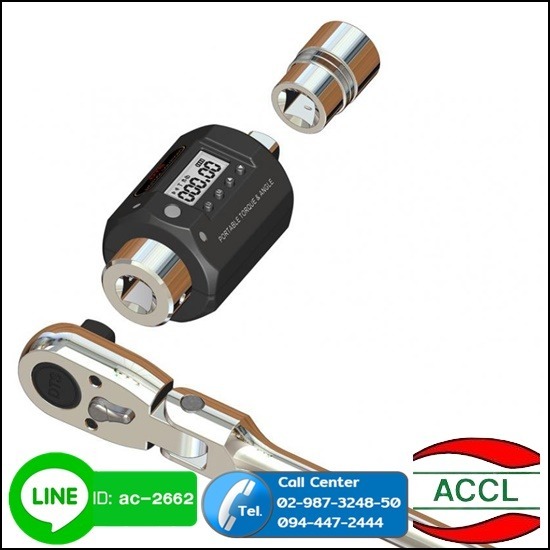 บริการสอบเทียบเครื่องมือวัดแรงแรงกดแรงดึง-แรงบิด บริการสอบเทียบเครื่องมือวัดแรงแรงกดแรงดึง-แรงบิด