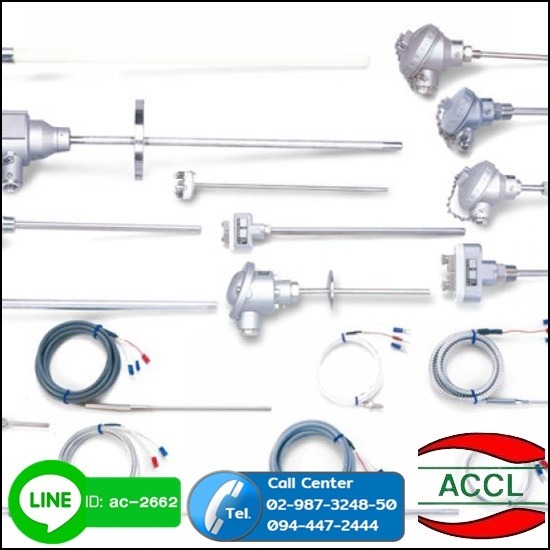 บริการสอบเทียบเครื่องมือวัดอุณหภูมิ บริการสอบเทียบเครื่องมือวัดอุณหภูมิ