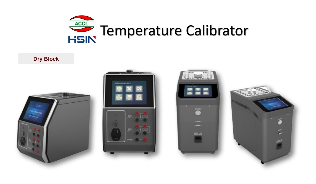 จำหน่ายเครื่องมือวัดอุตสาหกรรม Low-temperature-range-dry-block
